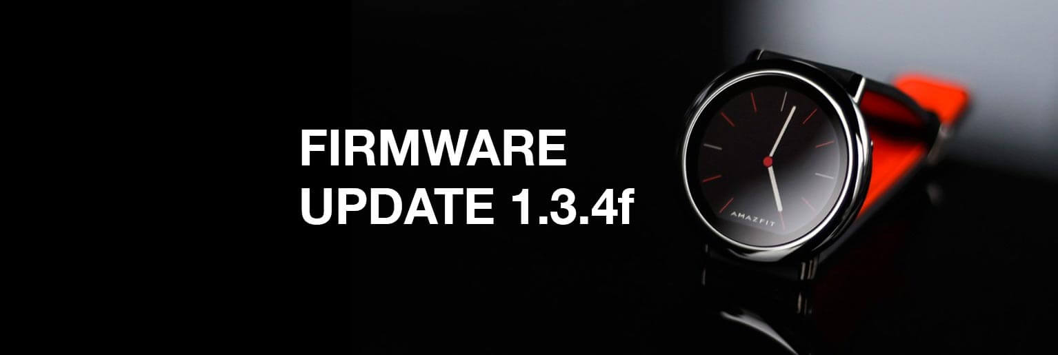 Nowy firmware 1.3.4f dla Xiaomi Amazfit Pace