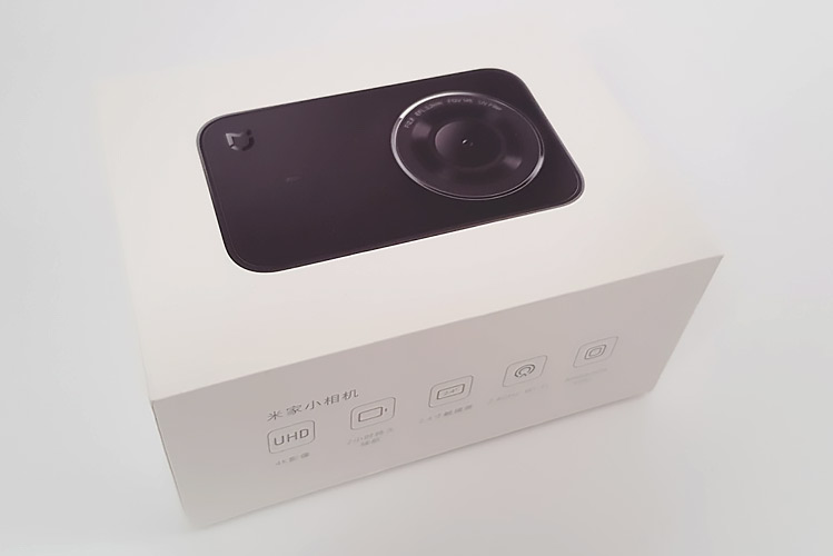 Xiaomi-Mija-Mini-4k-Kamera1