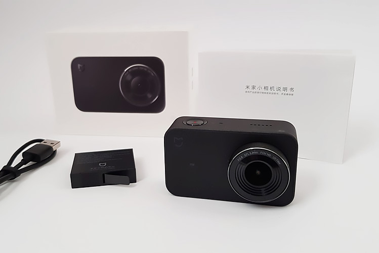 Xiaomi-Mijia-4K-kamera