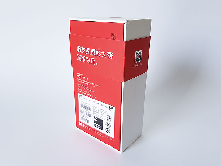 Oneplus 6